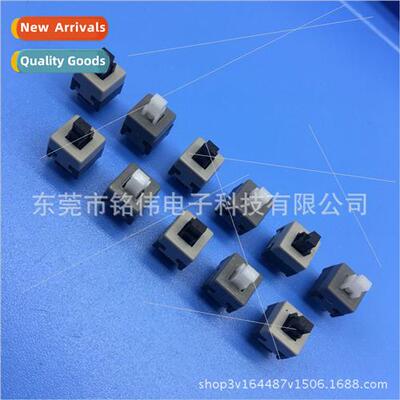 -locking swch key swch 8.5*8.5 audible -locking black head