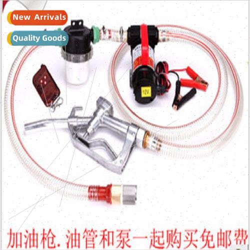 220v24v12v electric DC gas pump pumping pump self-priming pu