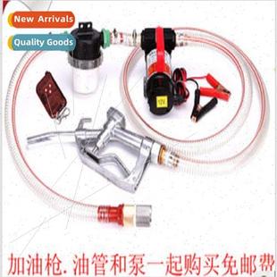 220v24v12v electric DC gas pump pumping pump self-priming pu
