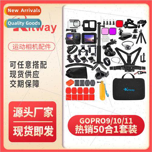 Gopro accessories k 50 in 1 gopro11 chest strap insta360 go