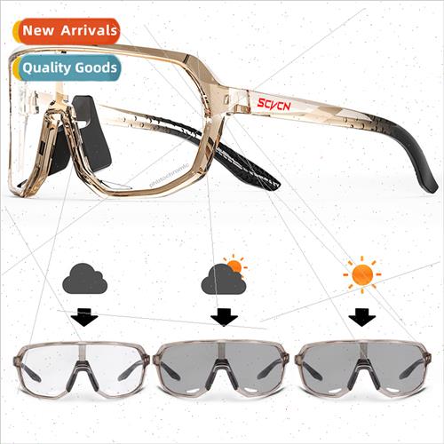 Color-changing cycling glasses mountain bike windshield outd