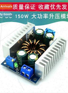 DC DC Boost Module 8-32V to 9-46V 150W 8A Mobile Car Laptop
