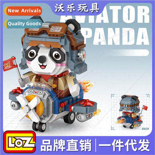 New building blocks 8121 Panda Pilot micro-diamond puzzle as