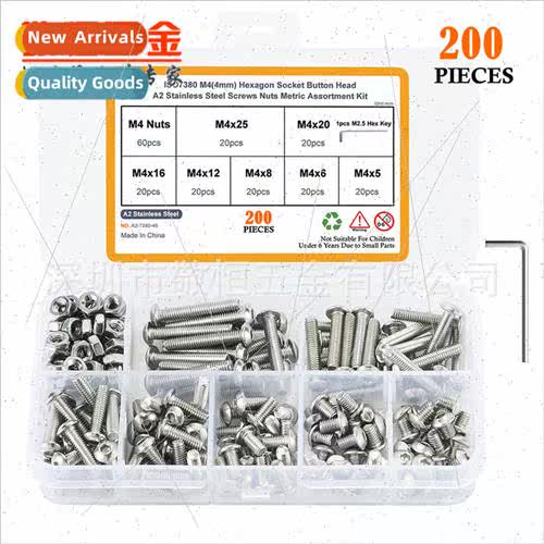 200pcs M4 Stainless Steel 304 Hexagon Socket Head Screws wh