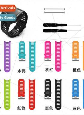 适用Garmin Forerunner 910XT Smartwatch Silicone Replacement