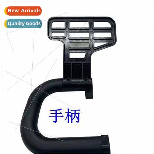 aShiBo 405-1 Chain Saw Handle de CoverChain Saw AccessoriesA
