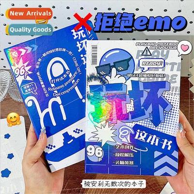 Play bad this book creative venting decompression notebook s