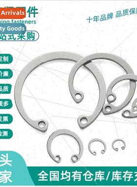 304 retaining ring circlip C type bearing hole circlip ring