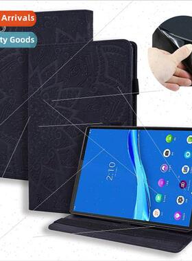 适用Lenovo M10 plus 3rd generation 10.6 inch embossed drop-p