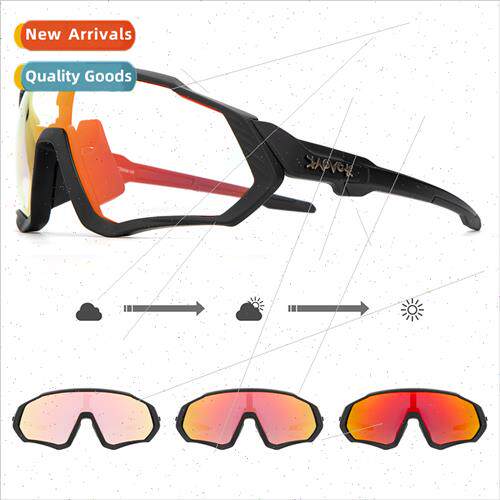 Color-changing cycling glasses outdoor cycling goggles sport