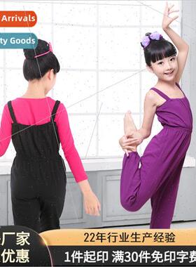 Childrens dance costumes girls cotton strappy pants suspende