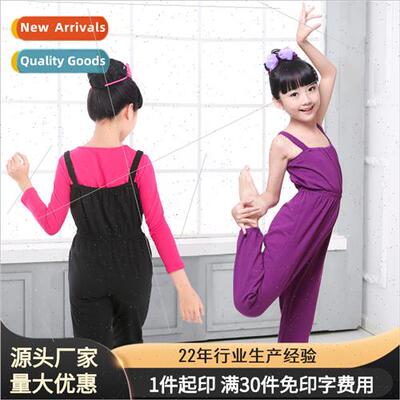 Childrens dance costumes girls cotton strappy pants suspende