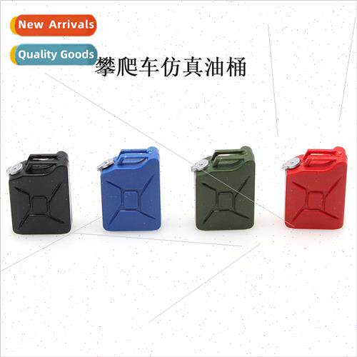 1/10 simulation climbing car simulation fuel tank tank bottl
