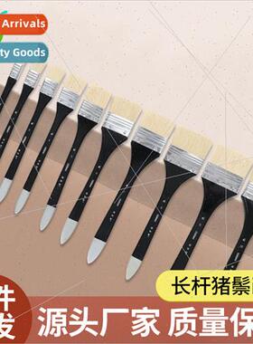 Hog bristle oil painting board brush acrylic paint brush lon