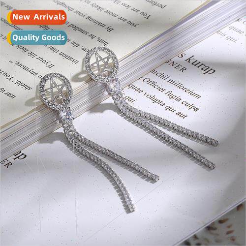 Fashion Europe tassel s925 silver needle star earrings femal