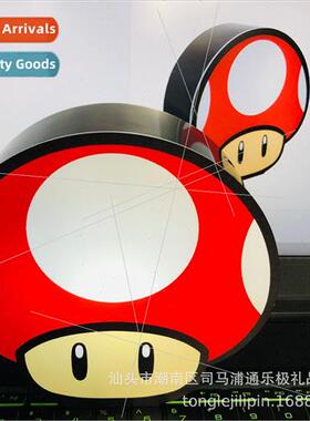 Creative Retro Nostalgia Mario Mushroom night light audible