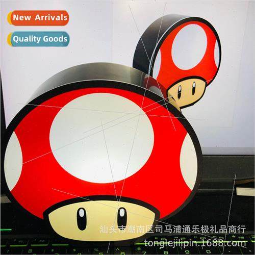 Creative Retro Nostalgia Mario Mushroom night light audible