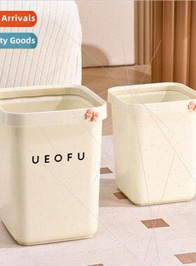 Household garbage can bathroom bathroom kchen large capacy w