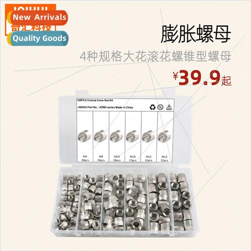 130pcs 4 sizes-Large Knurled Taper Nut Expansion Nut Knurled