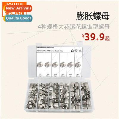 130pcs 4 sizes-Large Knurled Taper Nut Expansion Nut Knurled