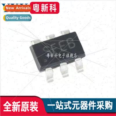 LM2734YMK SMT SOT23-6 1A Load Buck DC-DC Regulator IC chip