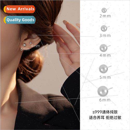 S999 silver to raise ear hole new round ball earrings female