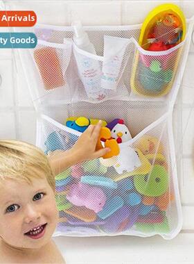 Bathroom Organizer Toy Storage Kids Storage wh Hooks