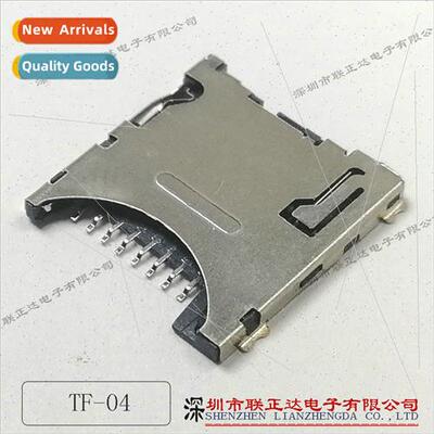-Ejecting TF Card Holder External Soldering Type Small Memor