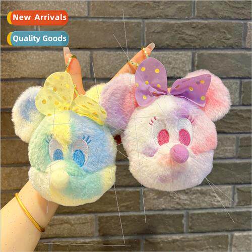 Mouse head coin purse keychain plush charm mini creative car
