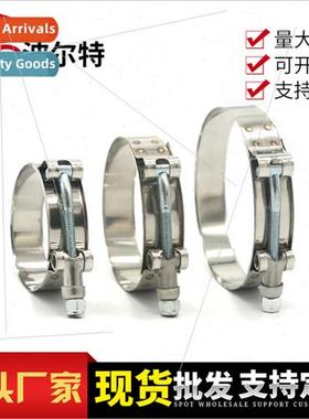 Stainless steel T-clamp 201 strong throat clamp semi-steel s