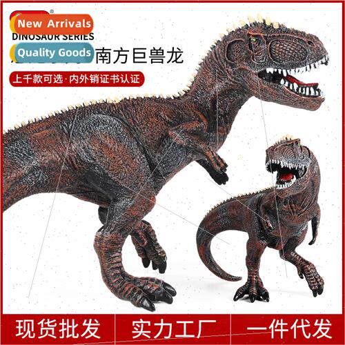 Jurassic large southern Behemothosaurus dinosaur toy simulat