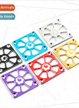Model car cooling fan protective cover aluminum alloy 40*40