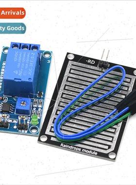 12V raindrop control relay module Leaf surface humidy whout