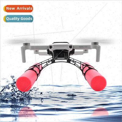 适用DJI Miku Mavic Mini heightened tripod water hovering fal