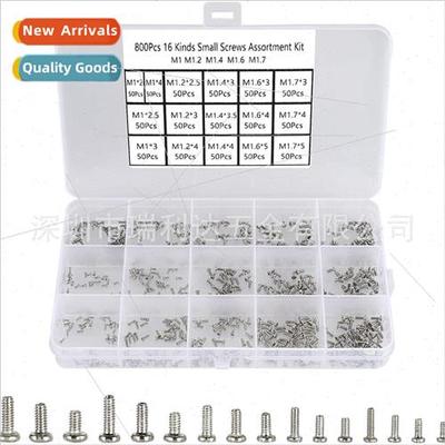 800pcs Phillips round head screws set combination pan head m