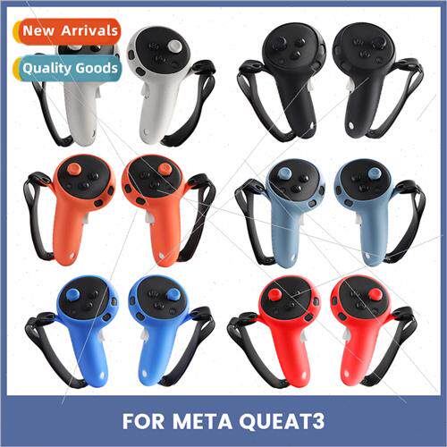 适用Meta Quest 3 Silicone Grip Cover Silicone Protective Cov
