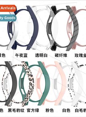 适用Samsung galaxy watch4 40mmR860 half bag protective case