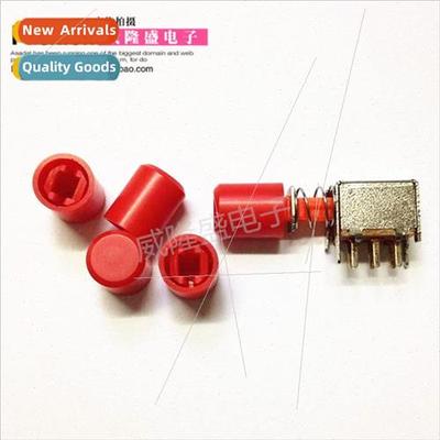 Keycaps A11-8.5 9.2 bore cylindrical beveled swch caps 4 col