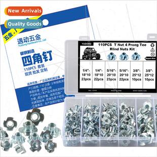 110pcs boxed-3 sizes inch four-jaw nuts four-jaw nails four-