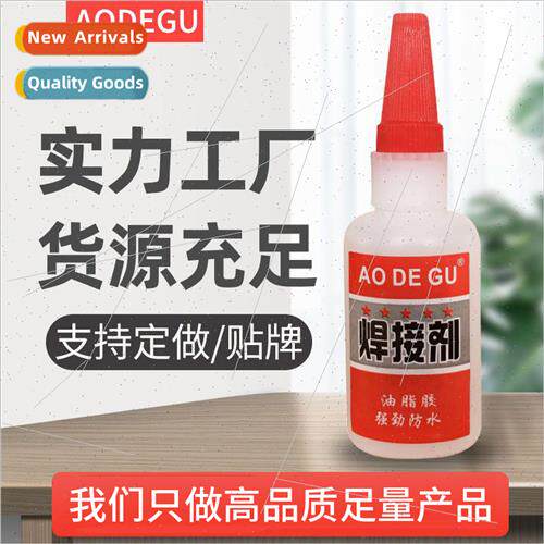 Welding adhesive welding adhesive running jungle oil-based s
