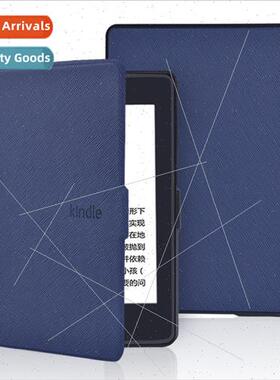 适用558 starter edition kindle paperwhite 1/2 3 4 youth edit