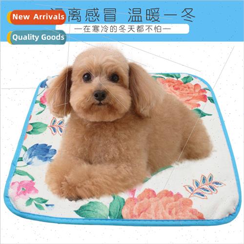 Pet electric blanket pet winter warm heating blanket pet ele