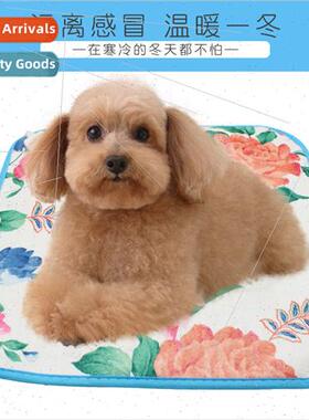 Pet electric blanket pet winter warm heating blanket pet ele