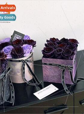 New Ume Purple Cuddle Bucket DIY Flower Arrangement Square B