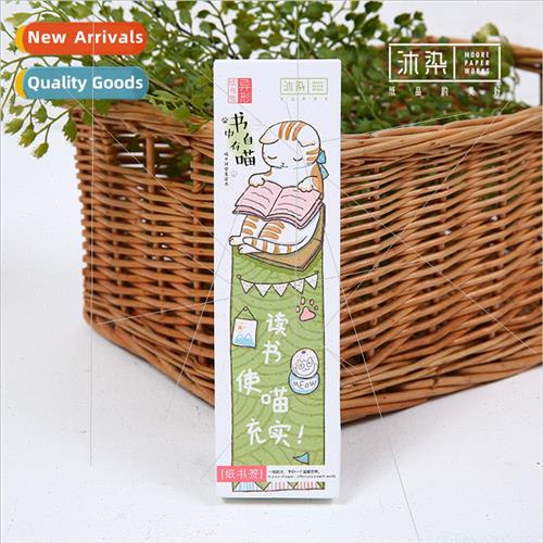 Cultural Creations Hand-drawn Shaped Paper Bookmarks There M