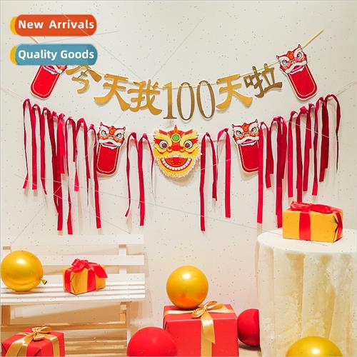 Baby catch week banner banner birthday decoration waking lio