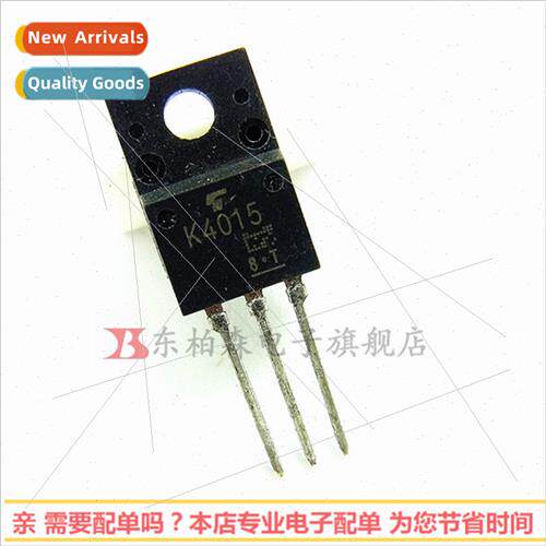 2SK4015 Field Effect Triode N-Channel 600V 10A BrNew!