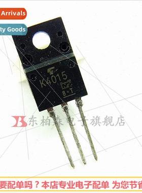2SK4015 Field Effect Triode N-Channel 600V 10A BrNew!