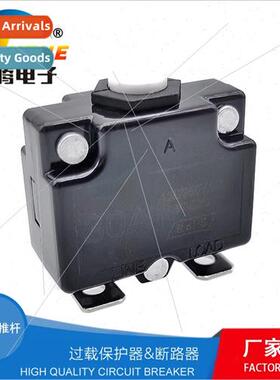 Model 88 M2 Current Overload Protector Leakage Protection Ci