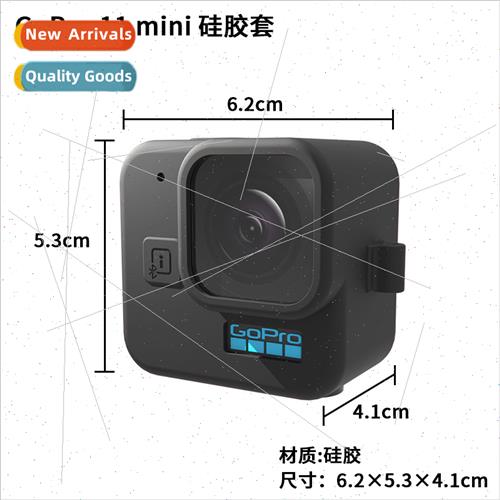 gopro11 mini silicone case drop protection case sports camer
